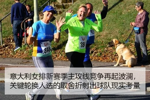 yi-da-li-nv-pai-xin-sai-ji-zhu-gong-xian-jing-zheng-zai-qi-bo-lan-guan-jian-lun-huan-ren-xuan-de-qu-she-zhe-she-chu-qiu-2-897.jpg